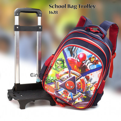 School Bag Trolley : 1628